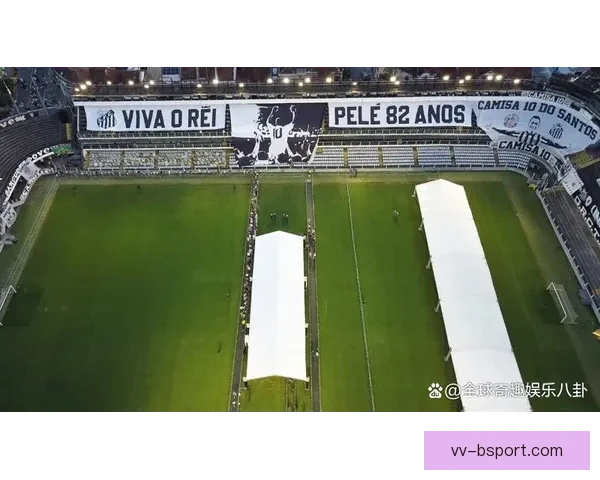 2026年世界杯开幕式将特别致敬足球传奇贝利 纪念伟大贡献